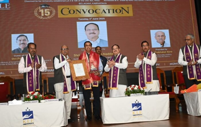 15th Convocation of KAHER