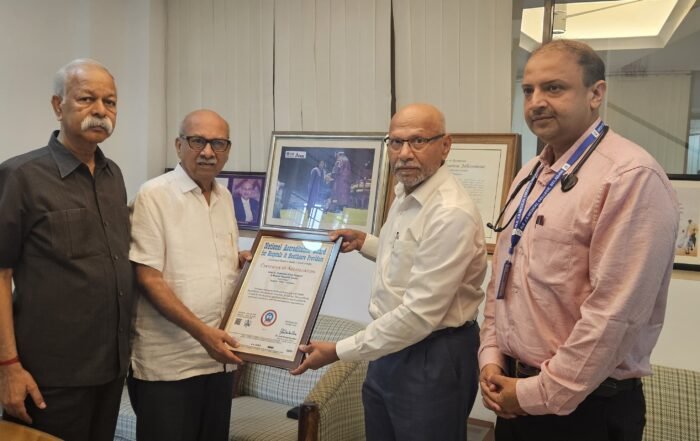 NABH for KLE Hospital