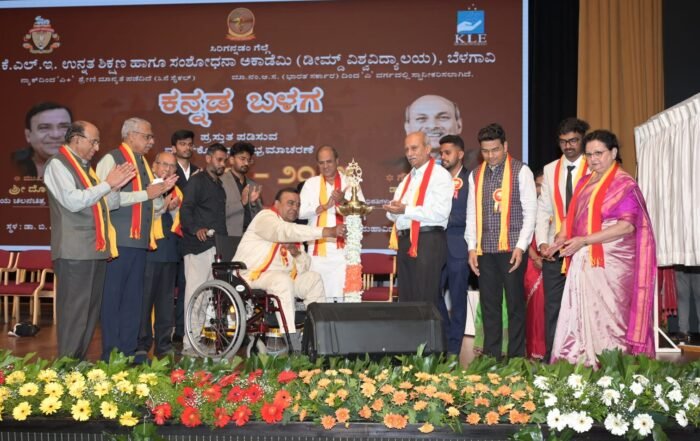 Dr. Prabhakar Kore, dignitaries, and Kannada Balaga members at Nityotsava 2025