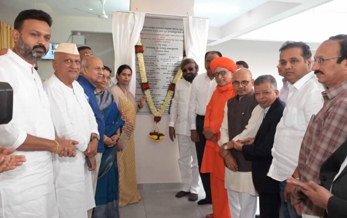 Free hostel for girls students at Belagavi