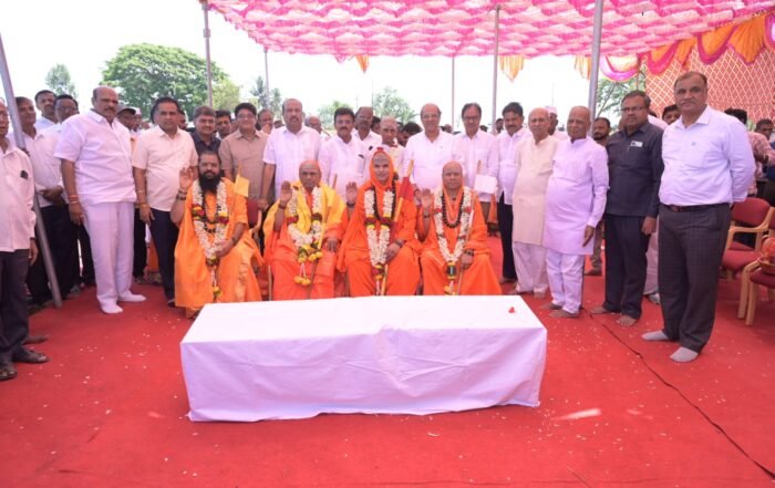 Bhoomi Pujan Of New Kannada School Building