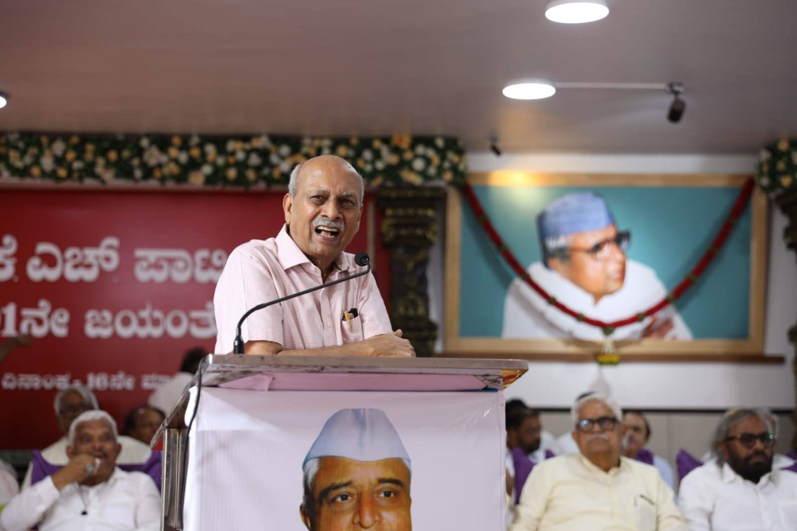 KH Patil Award for Dr Kore