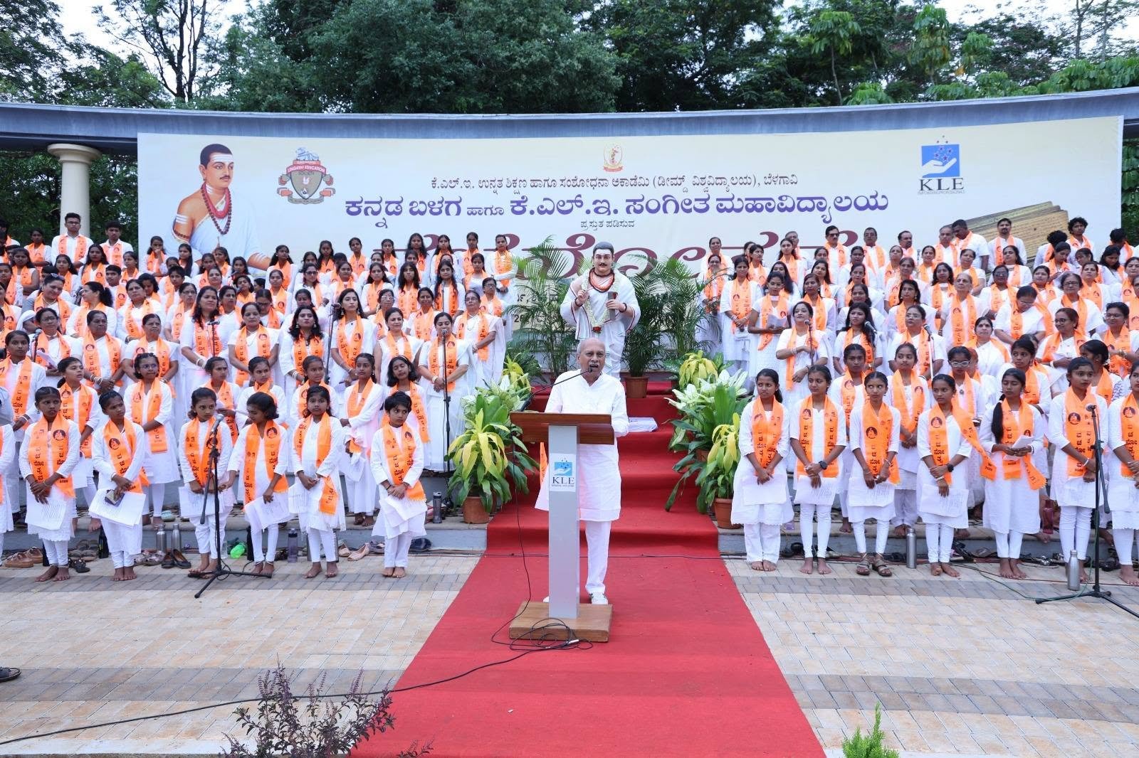 Dr. Prabhakar Kore addresses Vachanotsava 2026 Dr. Prabhakar Kore addresses Vachanotsava 2026 at KAHER's JNMC campus, where over 1,000 participants performed a mass singing tribute of Basavanna's Vachanas.
