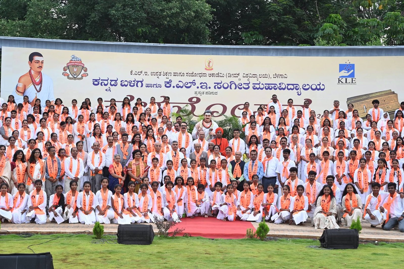 Dr. Prabhakar Kore at Vachanotsava 2026 at KAHER's JNMC campus, where over 1,000 participants performed a mass singing tribute of Basavanna's Vachanas.