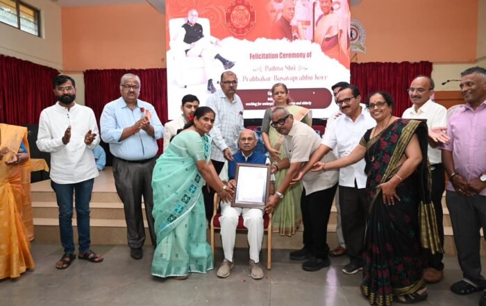 Belagavi NGOs felicitate Padma Shri Dr. Prabhakar Basavprabhu Kore