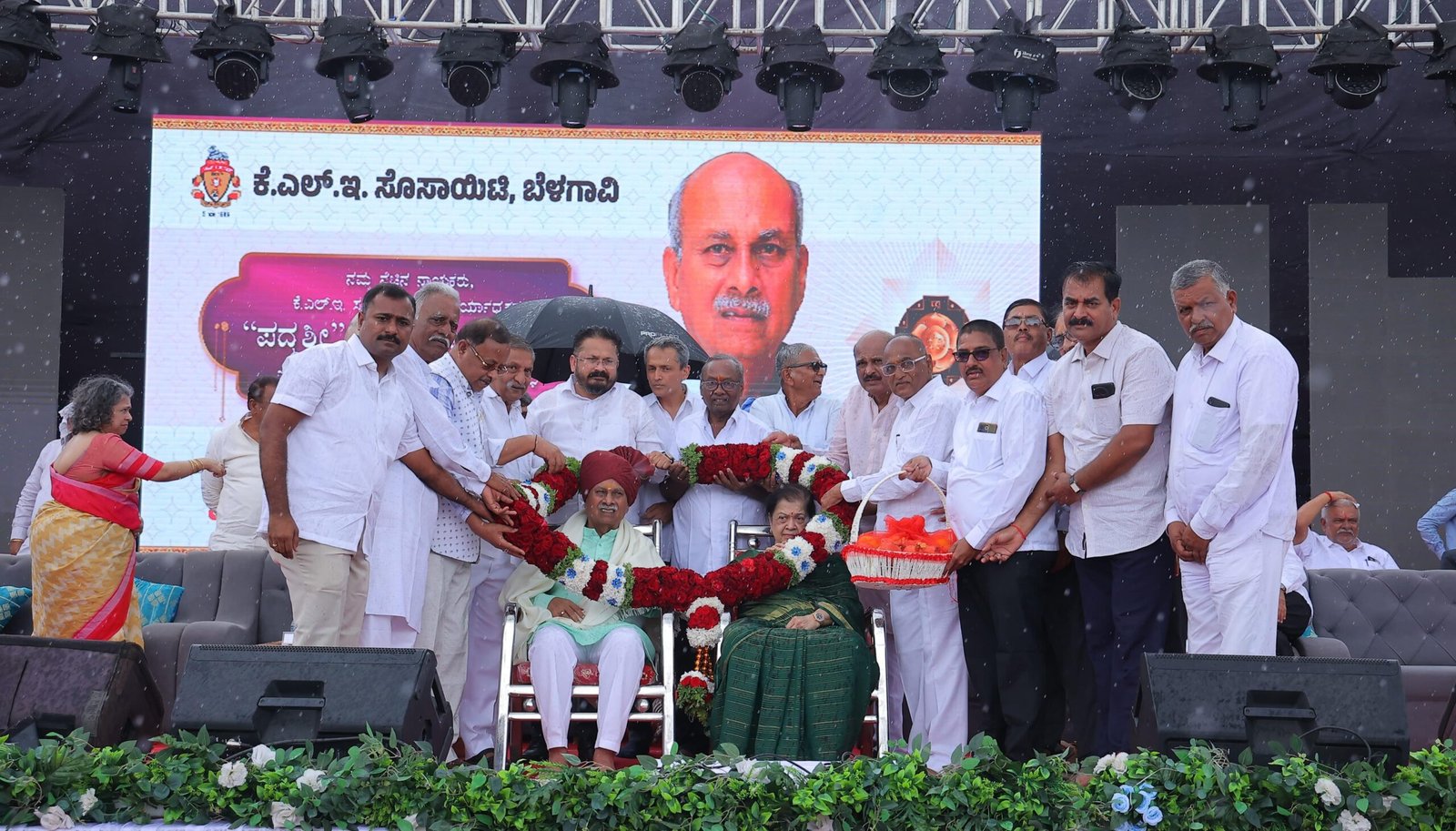 Dr. Prabhakar Kore 79th Birthday Celebrations