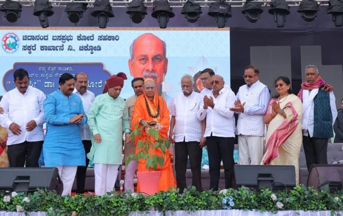 Dr. Prabhakar Kore 79th Birthday Celebrations