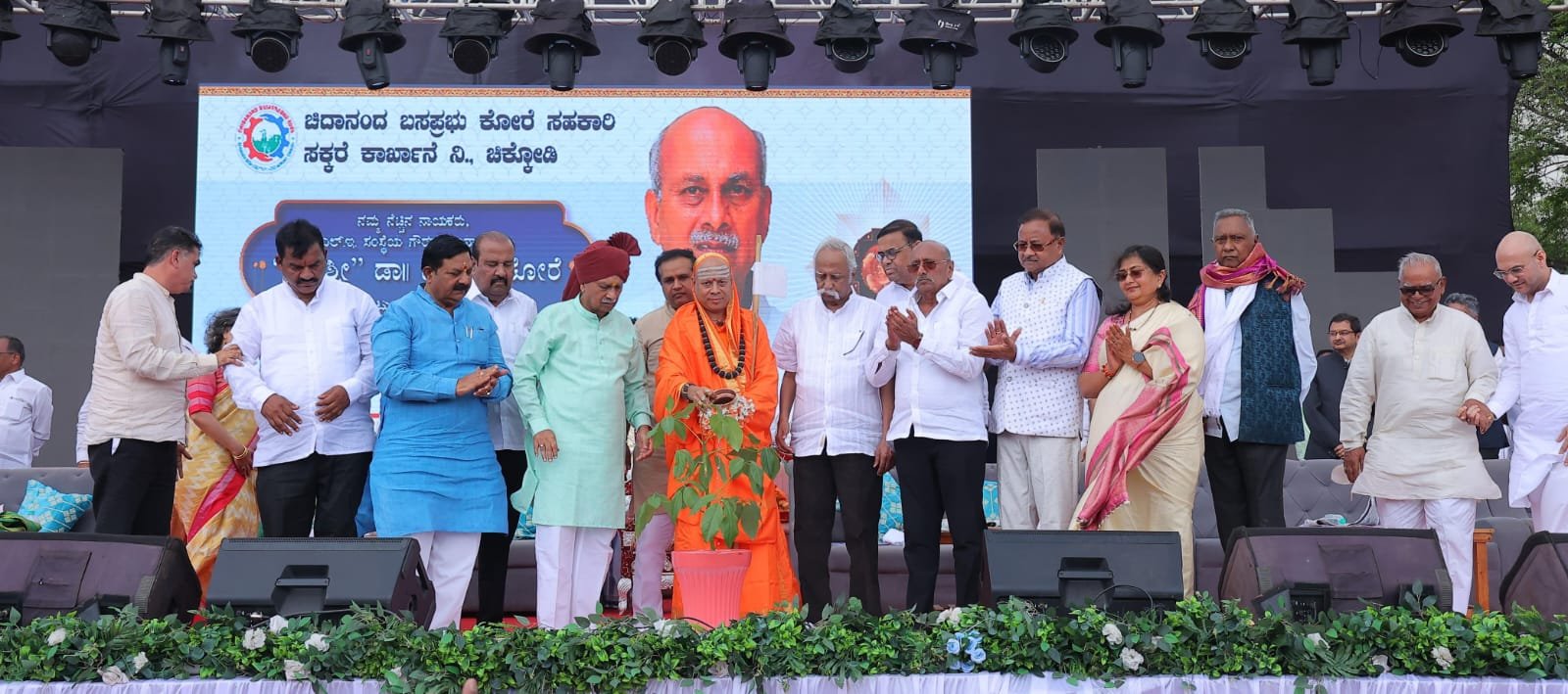 Dr. Prabhakar Kore 79th Birthday Celebrations Dr. Prabhakar Kore 79th Birthday Celebrations