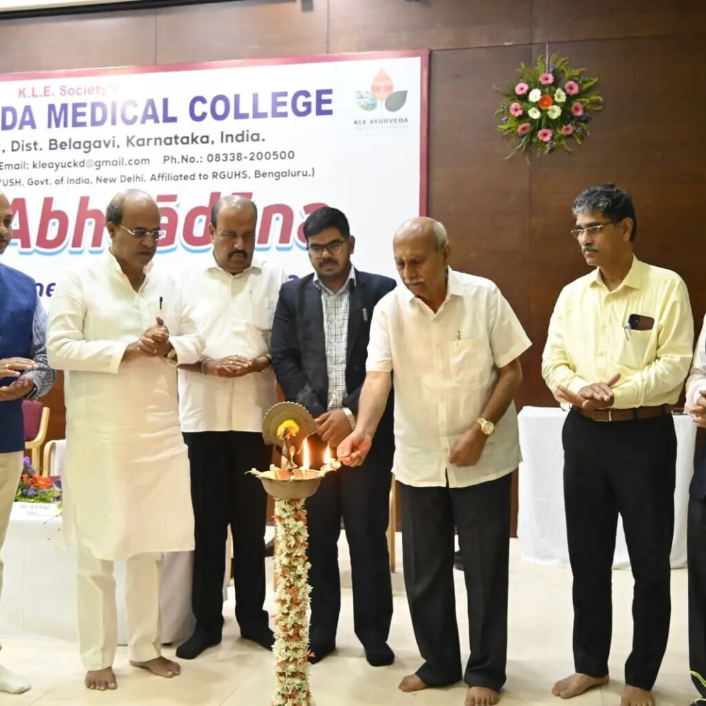 KLE Ayurveda College, Chikodi- First batch