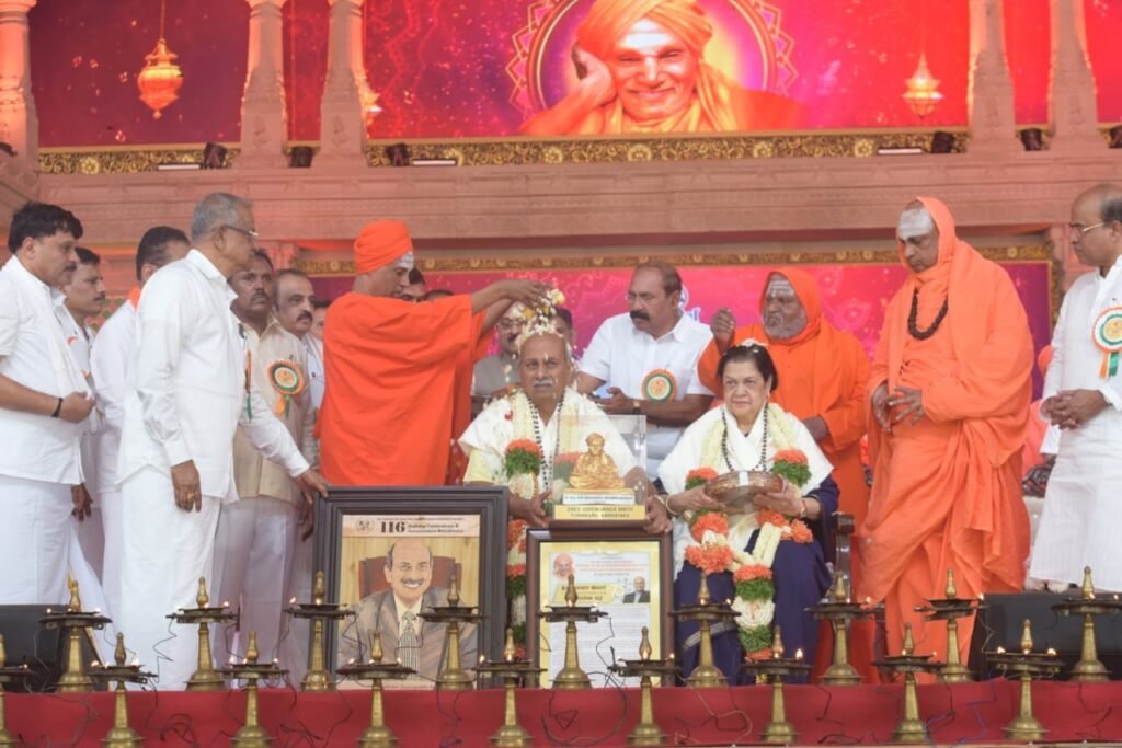 Felicitation at Siddhaganga Math, Tumkur