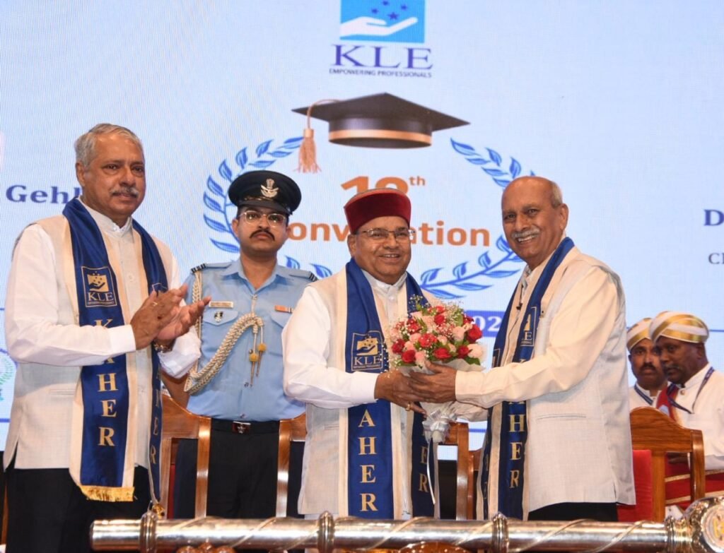 13th Convocation of KLE Academy of Higher Education and Research