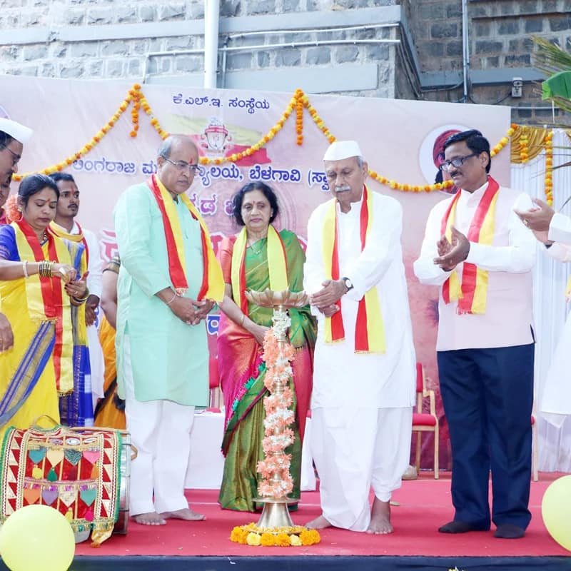 Kannada Habba at KLE Lingaraj College, Belagavi