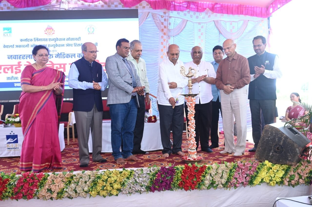 Inauguration of KLE Wellness Hospital at Chandgad, Maharashtra - Dr ...