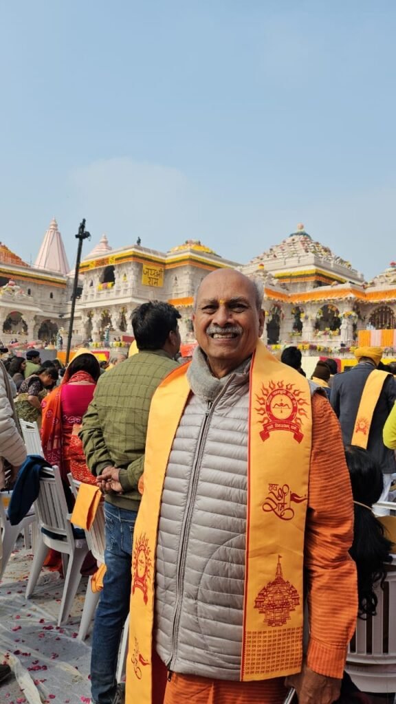 Privileged to partake in the Darshan at Ayodhya