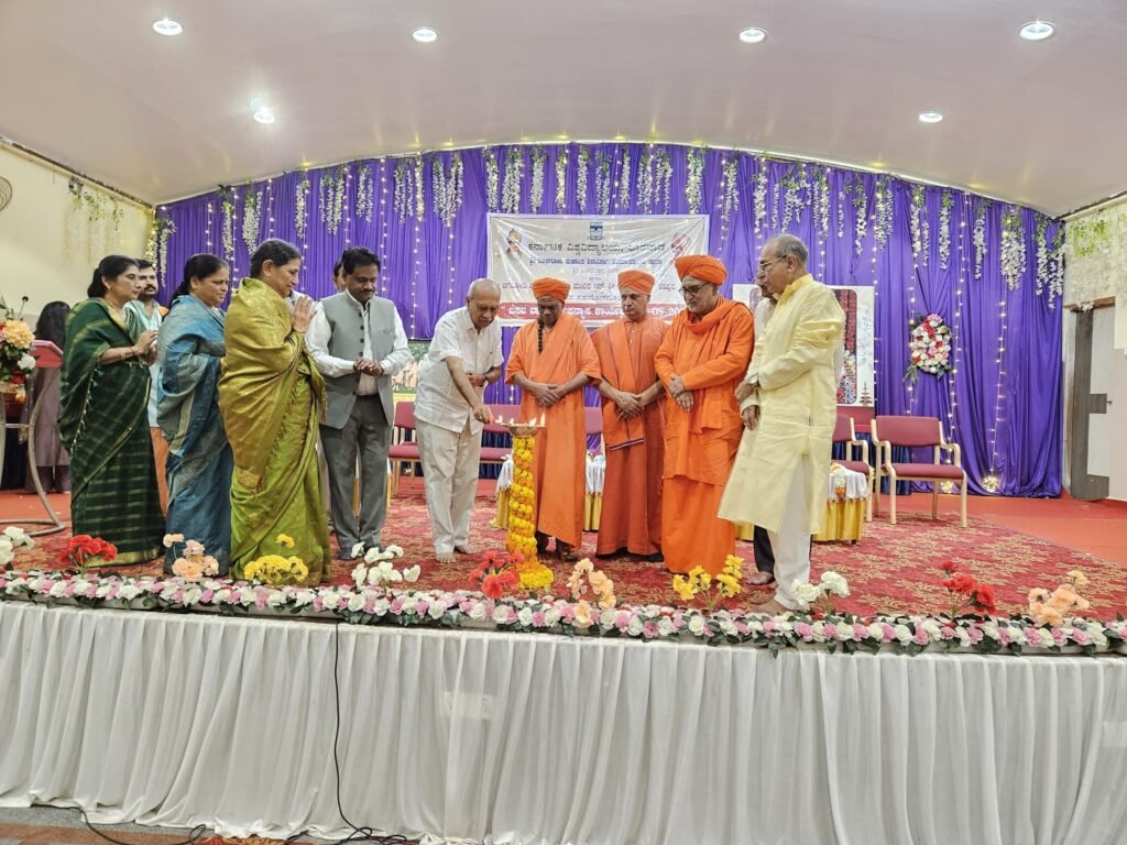 Felicitation at the Basava Vahini Lecture Event