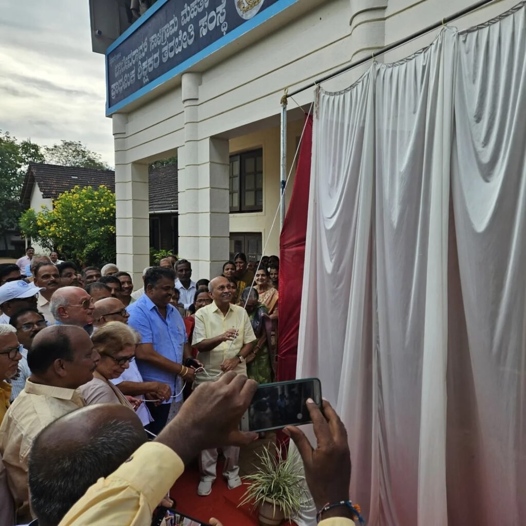 Unveiling of bust of benevolent donor Smt Prema Pikale