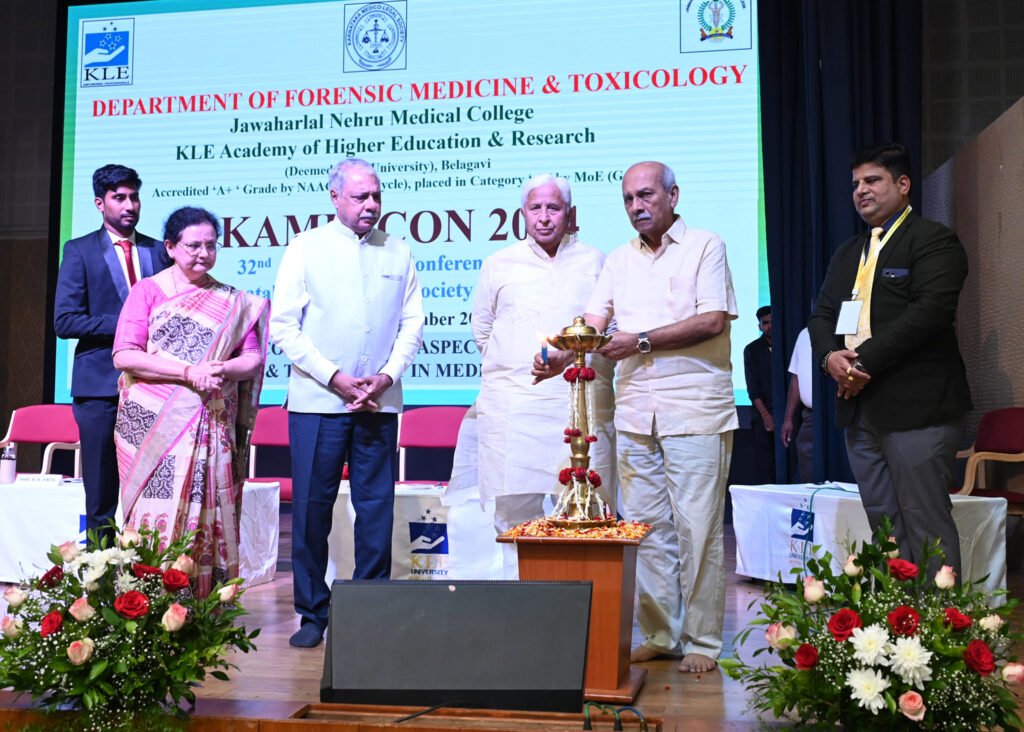 32nd Annual State Conference of the Karnataka Medicolegal Society