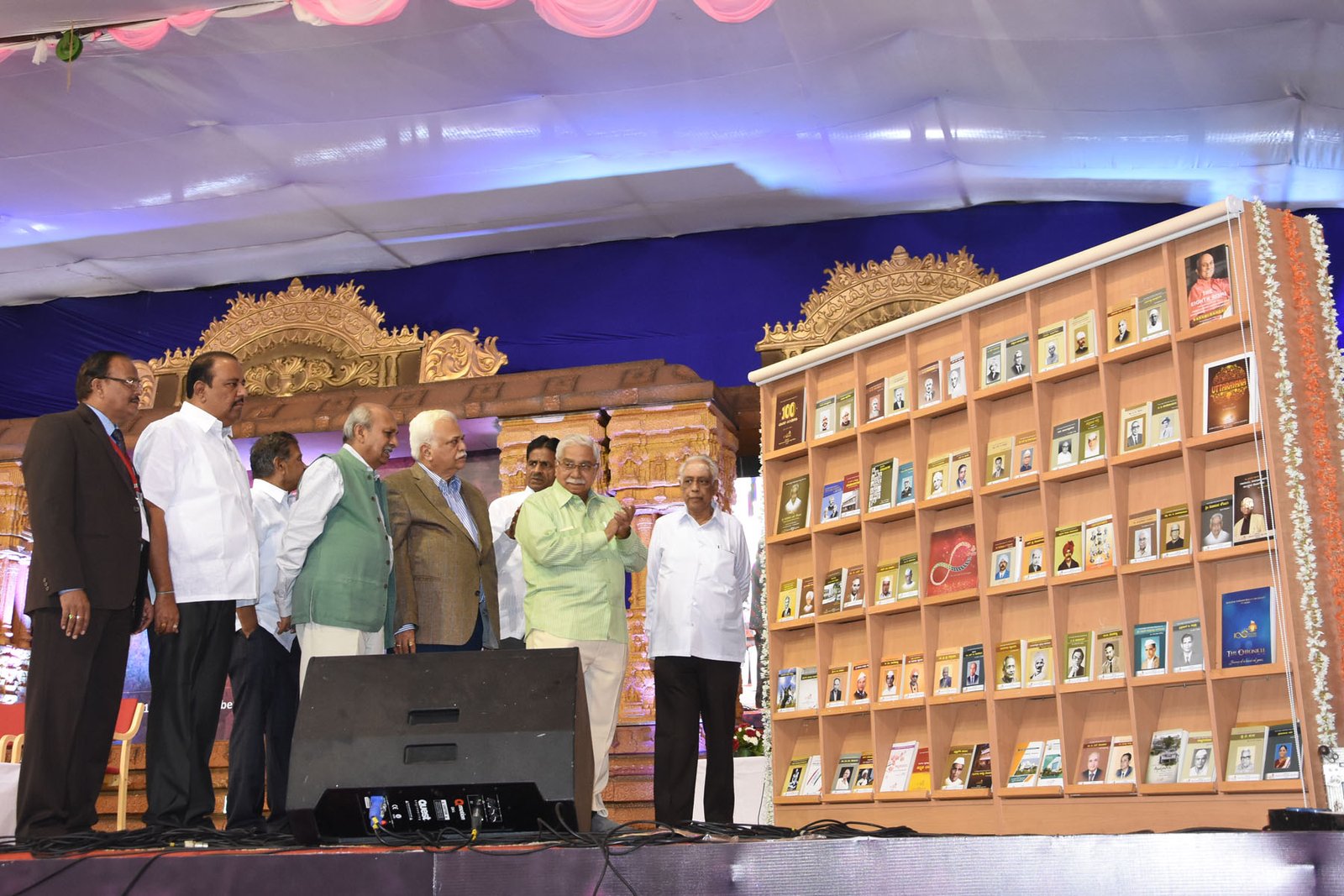 Publications by KLE Prasaranga